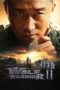 Nonton Film Wolf Warrior 2 (2017) Sub Indo