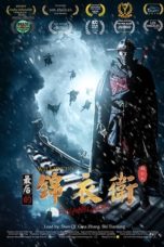 Nonton Film The Final Blade (2018) Sub Indo