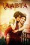 Nonton Film Raabta (2017) Sub Indo