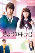 Nonton Film Closest Love To Heaven (2017) Sub Indo