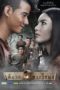 Nonton Film Pee Mak Phrakanong (2013) Sub Indo