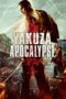 Nonton Film Yakuza Apocalypse (2015) Sub Indo