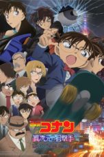 Nonton Film Detective Conan : The Sniper from Another Dimension (2014) Sub Indo