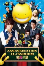 Nonton Film Assassination Classroom (2015) Sub Indo