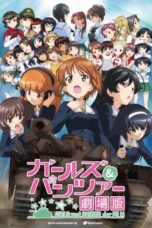 Nonton Film Girls und Panzer der Film (2015) Sub Indo