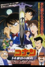 Nonton Film Detective Conan: The Fourteenth Target (1998) Sub Indo