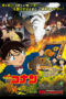 Nonton Film Detective Conan: Sunflowers of Inferno (2015) Sub Indo