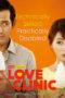 Nonton Film Love Clinic (2015) Sub Indo