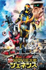 Nonton Film Kamen Rider × Kamen Rider Ghost & Drive: Super Movie War Genesis (2015) Sub Indo