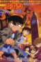 Nonton Film Detective Conan: The Phantom of Baker Street (2002) Sub Indo