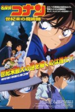 Nonton Film Detective Conan: The Last Wizard of the Century (1999) Sub Indo