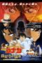 Nonton Film Detective Conan: The Private Eyes’ Requiem (2006) Sub Indo