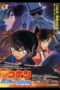 Nonton Film Detective Conan: Magician of the Silver Sky (2004) Sub Indo