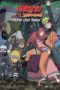 Nonton Film Naruto Shippuden the Movie: The Lost Tower (2010) Sub Indo