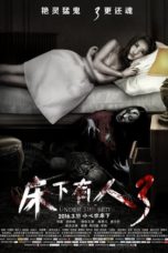 Nonton Film Under The Bed 3 (2016) Sub Indo