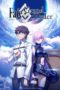 Nonton Film Fate/Grand Order: First Order (2016) Sub Indo