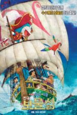 Nonton Film Doraemon the Movie: Nobita’s Treasure Island (2018) Sub Indo