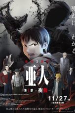 Nonton Film Ajin Part 1 : Demi-Human – Compel (2015) Sub Indo