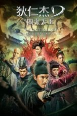 Nonton Film Detective Dee: The Four Heavenly Kings (2018) Sub Indo