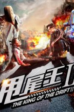 Nonton Film The King of The Drift 2 (2018) Sub Indo