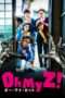 Nonton Film Oh My Zombie! (2016) Sub Indo