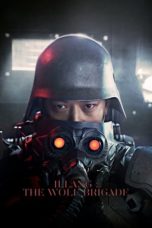 Nonton Film Illang: The Wolf Brigade (2018) Sub Indo