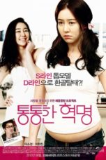 Nonton Film Plump Revolution (2012) Sub Indo