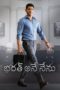 Nonton Film Bharat Ane Nenu (2018) Sub Indo