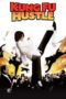 Nonton Film Kung Fu Hustle (2014) Sub Indo