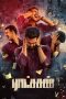 Nonton Film Ratsasan (2018) Sub Indo