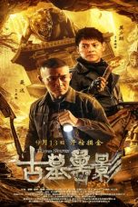 Nonton Film Tomb Story (2018) Sub Indo