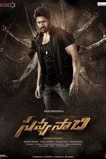 Nonton Film Savyasachi (2018) Sub Indo