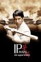 Nonton Film The Legend Is Born: Ip Man (2010) Sub Indo