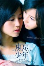 Nonton Film Tokyo Boy (2008) Sub Indo