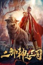 Nonton Film Eriro God (2018) Sub Indo