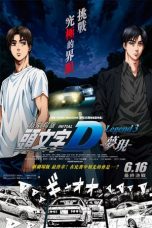 Nonton Film New Initial D the Movie – Legend 3: Dream (2016) Sub Indo