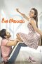 Nonton Film Geetha Govindam (2018) Sub Indo