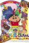 Nonton Film Crayon Shin-chan: Action Mask vs. Leotard Devil (1993) Sub Indo