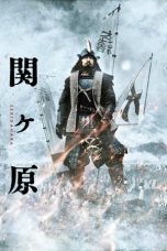 Nonton Film Sekigahara (2017) Sub Indo