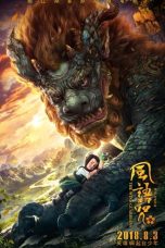 Nonton Film The Wind Guardians (2018) Sub Indo