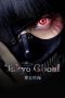 Nonton Film Tokyo Ghoul (2017) Sub Indo