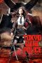 Nonton Film Tokyo Gore Police (2008) Sub Indo