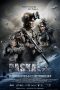 Nonton Film Paskal (2018) Sub Indo