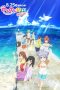 Nonton Film Non Non Biyori the Movie: Vacation (2018) Sub Indo