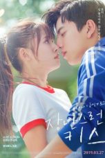 Nonton Film Fall in Love at First Kiss (2019) Sub Indo