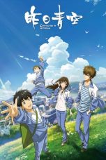 Nonton Film Crystal Sky of Yesterday (2018) Sub Indo