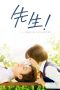 Nonton Film My Teacher (2017) Sub Indo