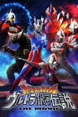 Nonton Film Mega Monster Battle: Ultra Galaxy Legends The Movie (2009) dubbed.Indo Sub Indo