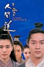 Nonton Film A Chinese Ghost Story II (1990) Sub Indo