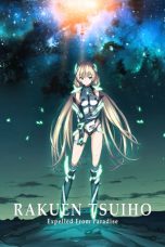 Nonton Film Rakuen Tsuihou – Expelled from Paradise (2014) Sub Indo